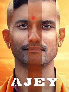 Ajey: The Untold Story of a Yogi | Rtally
