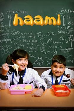 Haami | Rtally