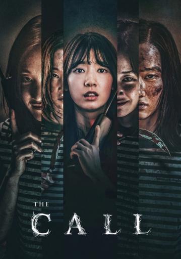 The Call | Rtally