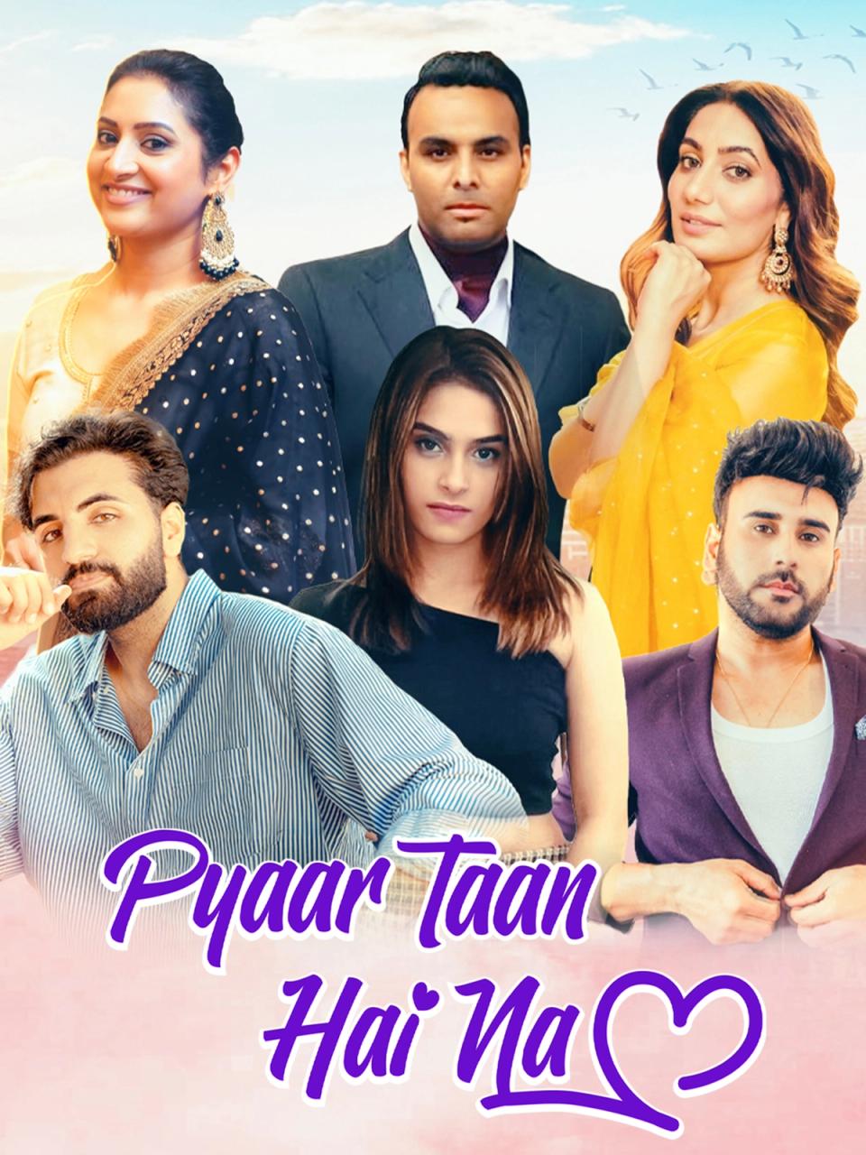 Pyaar Taan Hai Na  | Rtally