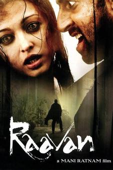 Raavan | Rtally