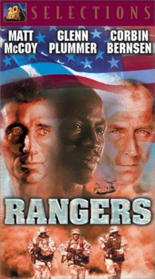 Rangers  | Rtally