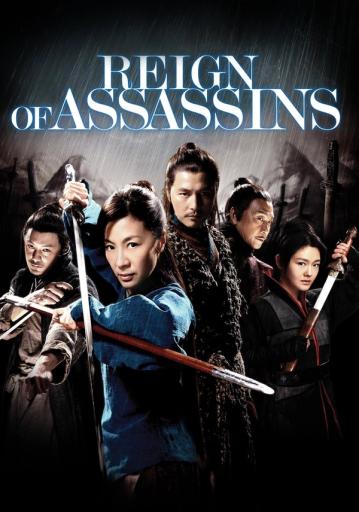 Reign of Assassins | Rtally