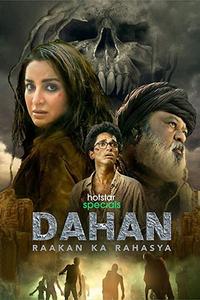 Dahan: Raakan Ka Rahasya Season 1 | Rtally