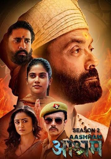 Aashram Season 2 | Rtally