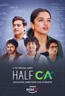 Half CA Season 1 | Rtally