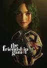The Friendship Game | Rtally