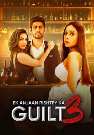 Ek Anjaan Rishtey Ka Guilt 3  | Rtally