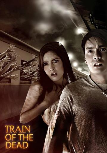Train of the Dead | Rtally