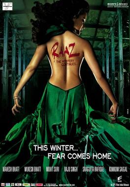 Raaz 2: The Mystery Continues | Rtally