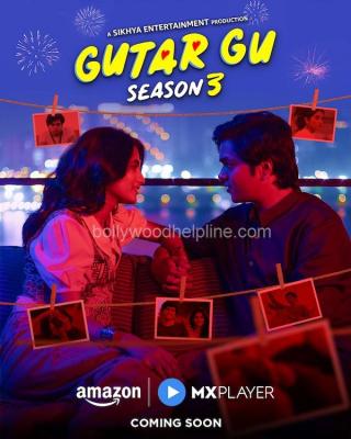 Gutar Gu Season 3 | Rtally