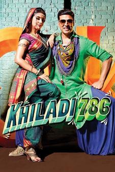 Khiladi 786 | Rtally