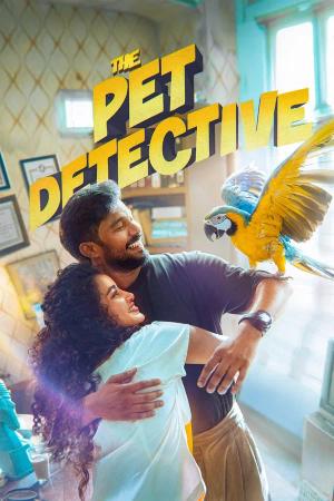 The Pet Detective | Rtally