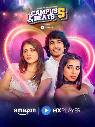 Campus Beats Season 5 | Rtally