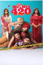 Mr. & Mrs. 420 Again | Rtally