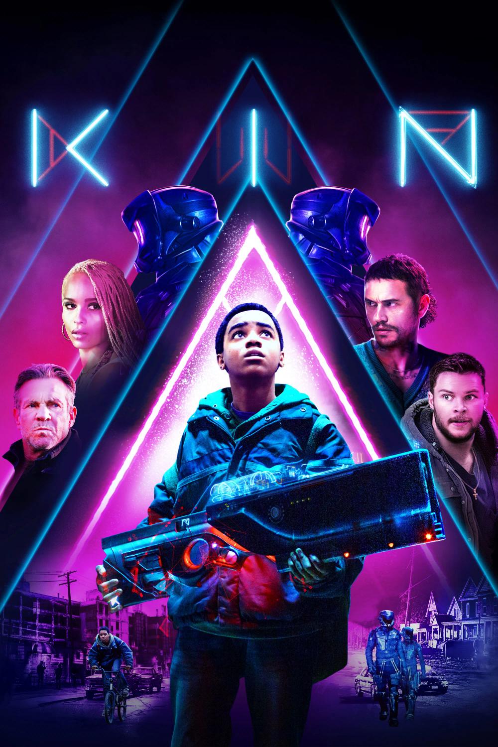 Kin  | Rtally