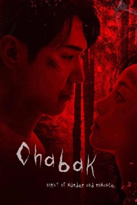 Chabak – Night of Murder and Romance | Rtally