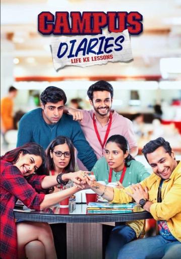 Campus Diaries Season 1 | Rtally