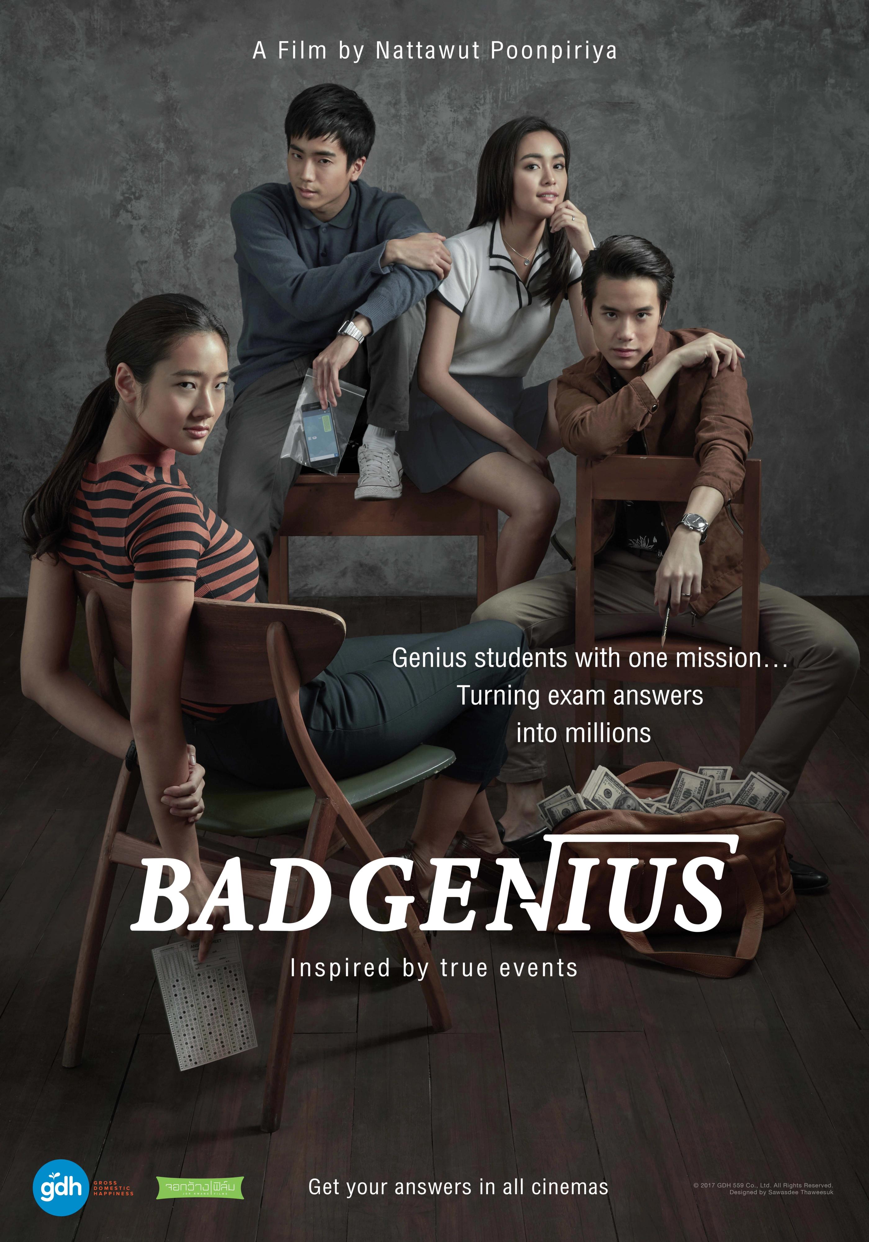 Bad Genius | Rtally