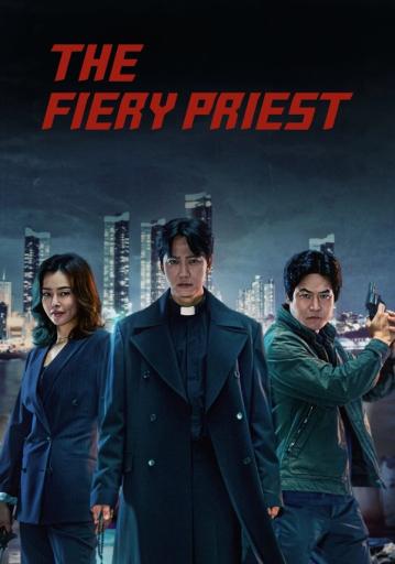 The Fiery Priest Season 2 | Rtally