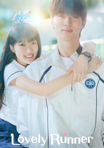 Lovely Runner Season 1 | Rtally