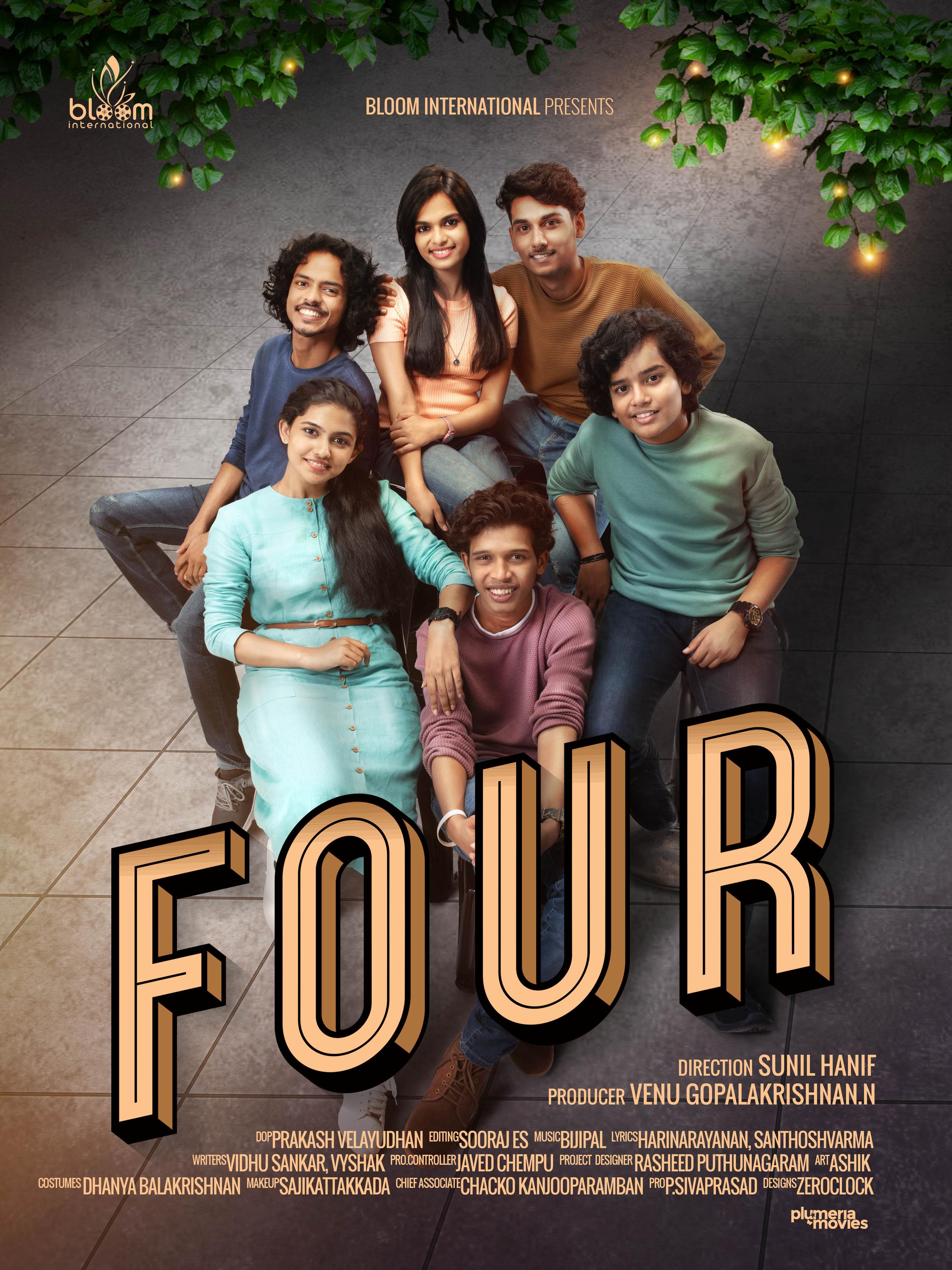 Four | Rtally