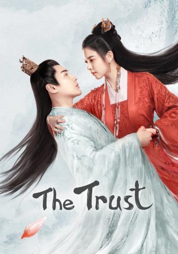 The Trust Season 1 | Rtally
