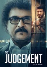 The Judgement | Rtally