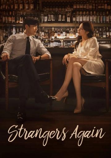 Strangers Again Season 1 | Rtally