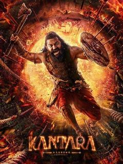 Kantara: Chapter 1 | Rtally