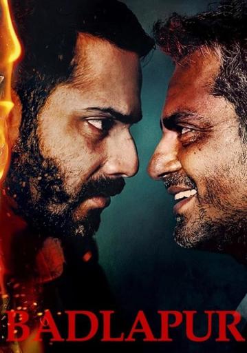 Badlapur | Rtally