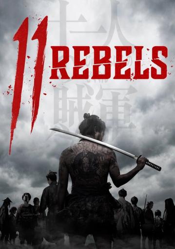 11 Rebels | Rtally