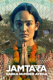 Jamtara - Sabka Number Ayega Season 2 | Rtally