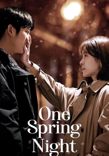 One Spring Night Season 1 | Rtally