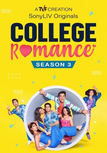 College Romance Season 3 | Rtally