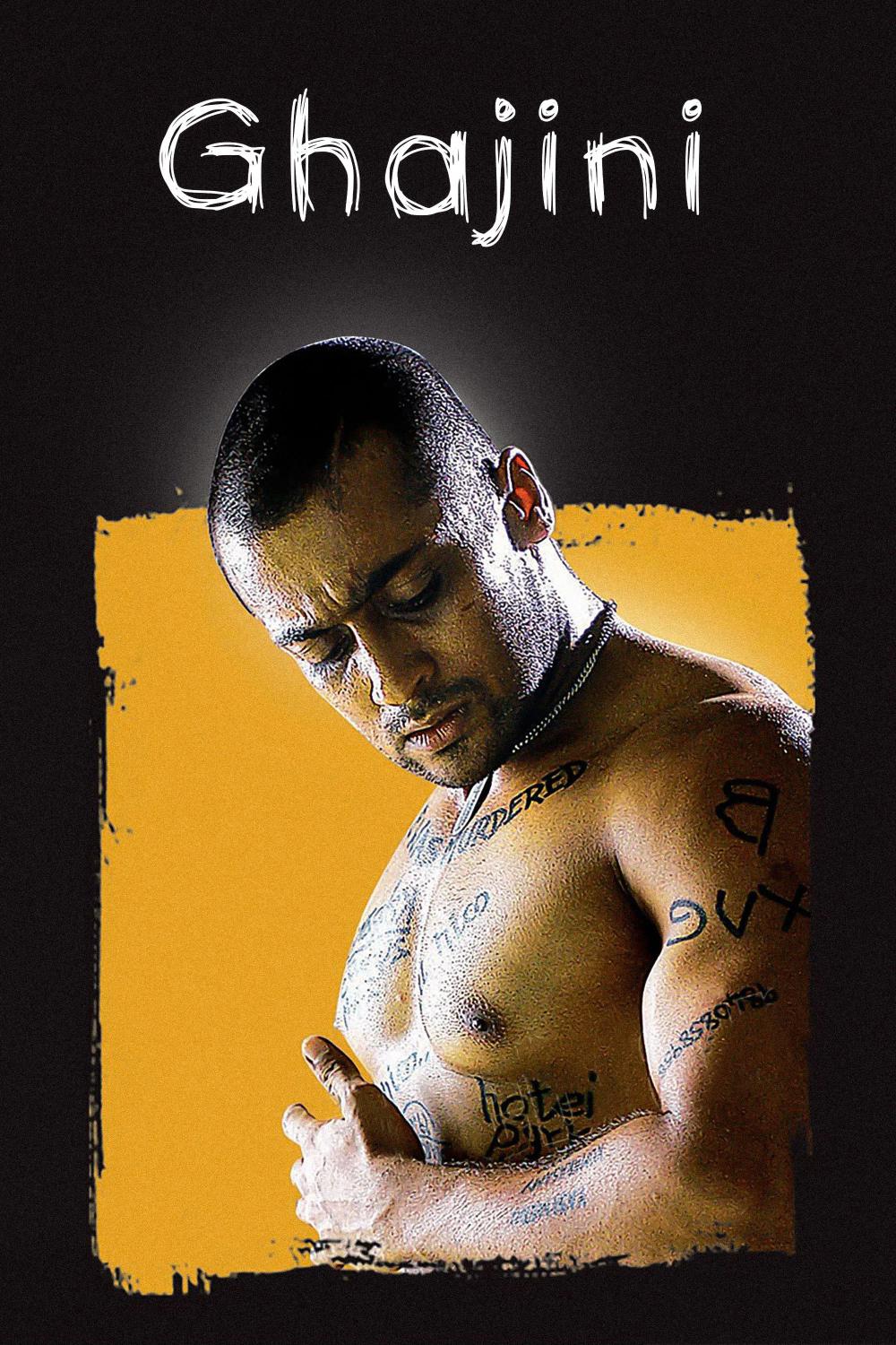 Ghajini | Rtally