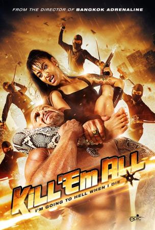 Kill ’em All | Rtally
