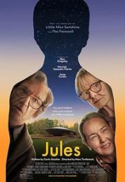 Jules  | Rtally