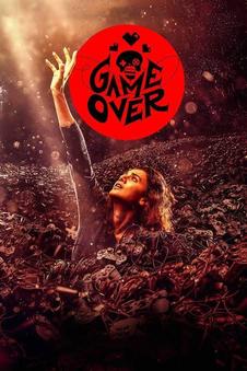 Game Over | Rtally