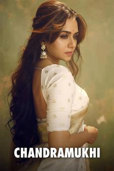 Chandramukhi | Rtally