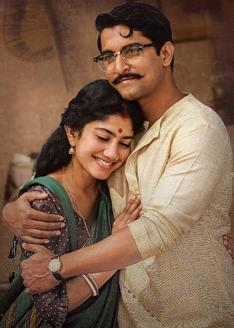 Shyam Singha Roy | Rtally