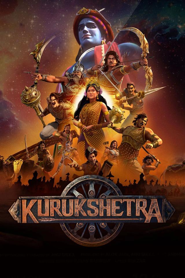 Kurukshetra Season 1 | Rtally