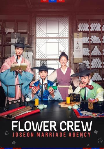 Flower Crew Joseon Marriage Agency Season 1 | Rtally