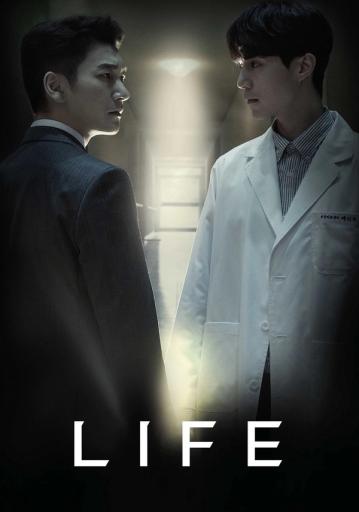 Life Season 1 | Rtally