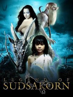 Legend of Sudsakorn | Rtally