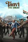 Tanvi the Great | Rtally