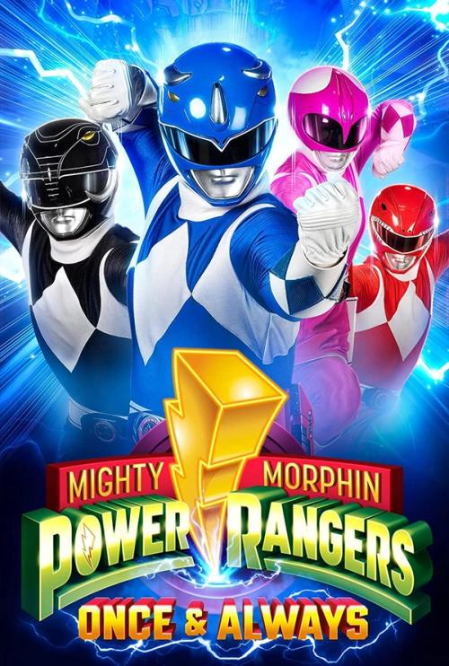  Mighty Morphin Power Rangers: Once & Always | Rtally