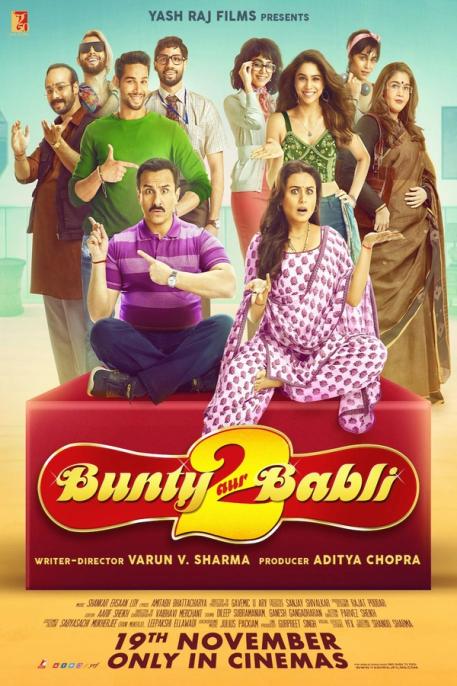 Bunty Aur Babli 2 | Rtally