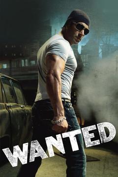 Wanted | Rtally