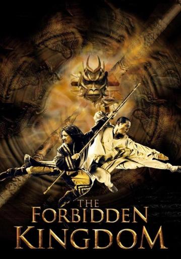 The Forbidden Kingdom | Rtally